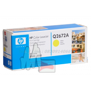 HP Q2672A สีเหลือง (308A) ตลับหมึกโทนเนอร์แท้ Original Laser jet 